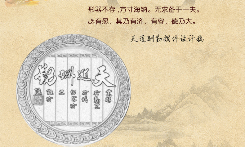 
                                                                                集里雅韵活性炭雕工艺品乔迁新居礼品定制家居房间客厅书房家装饰品摆设酒柜电视柜玄关办公室摆件 218JF龙马精神金色礼盒                