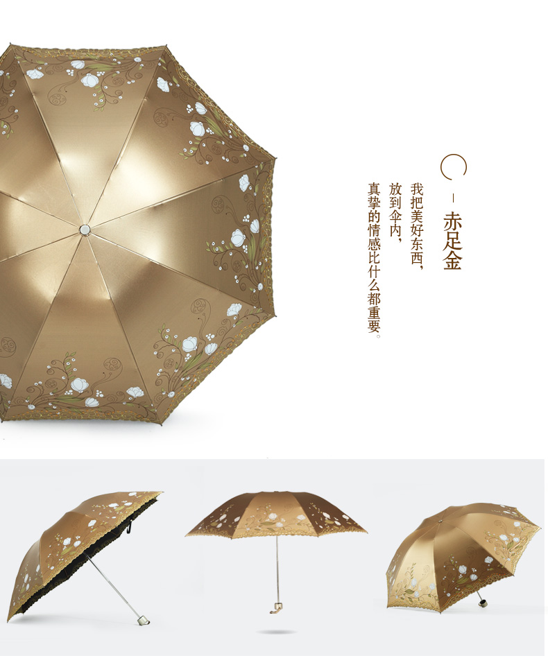 
                                        零时差 创意双层反向伞 晴雨伞男女士遮阳太阳伞长柄汽车免持式超轻直杆伞 粉色                