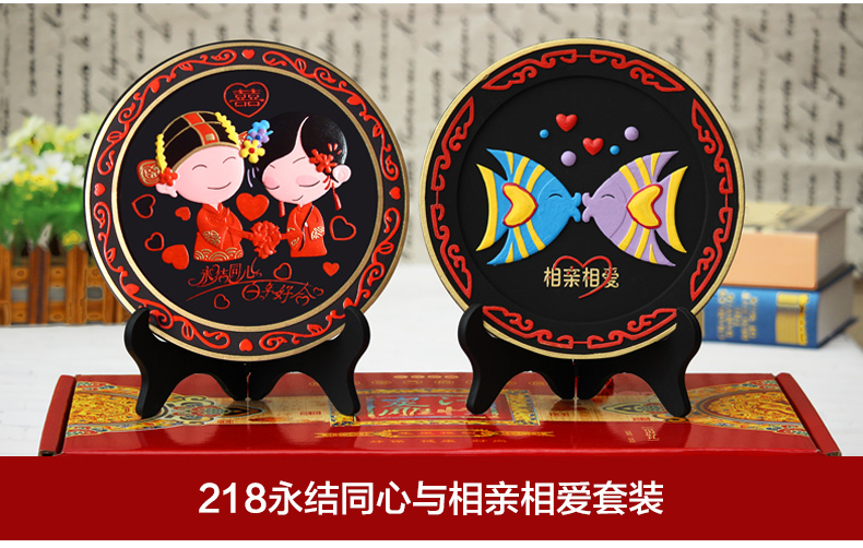 
                                                            集里雅韵 活性炭雕工艺品订婚庆礼品新婚房摆件实用闺蜜结婚礼物纪念日创意客厅电视柜酒柜摆设 218永结同心+相亲相爱实惠套装                