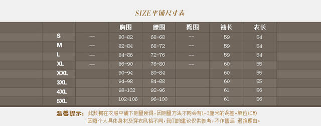 卡素依2015秋装大码女装白色雪纺衬衫女长袖气质修身职业衬衣 玫红色 XXL