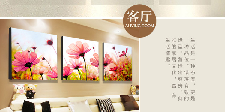 水晶装饰画挂画客厅现代卧室壁画挂画装饰画餐厅装饰画挂画三联无框画装饰画抽象装饰画挂画墙画 W03 60*60 三件套