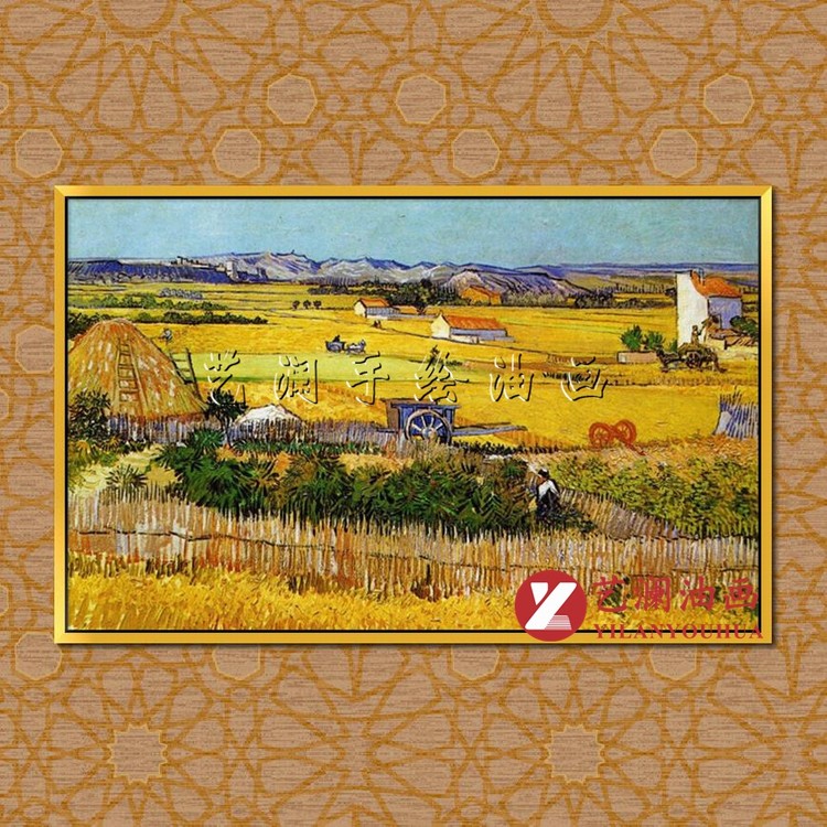 
                                                            艺澜新品世界名家凡高油画作品临摹定制 田园风景梯田丰收景色横幅构图客厅壁挂装饰画 收获景象FG20 纯手绘油画 60*90cm                