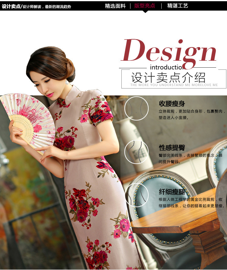 The US Li Dan 2015 summer retro beauty graphics thin short sleeves in the Code improved linen long cheongsam dress Q 9004 the butterfly 9010 XXL pictures, price, brand platters! Elections are good character, the national distribution, so why buy now enjoy more preferential! Health