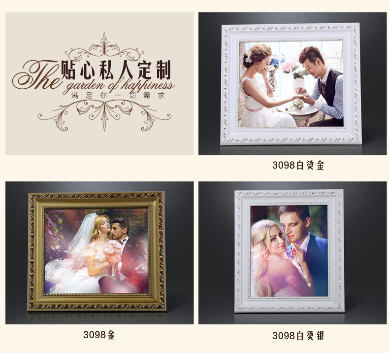 【定做】王斌相框 欧式实木相框创意结婚照 写真十字绣框挂墙画框 3001金 边框5.2*2.7cm 大24寸(50.8*61cm)