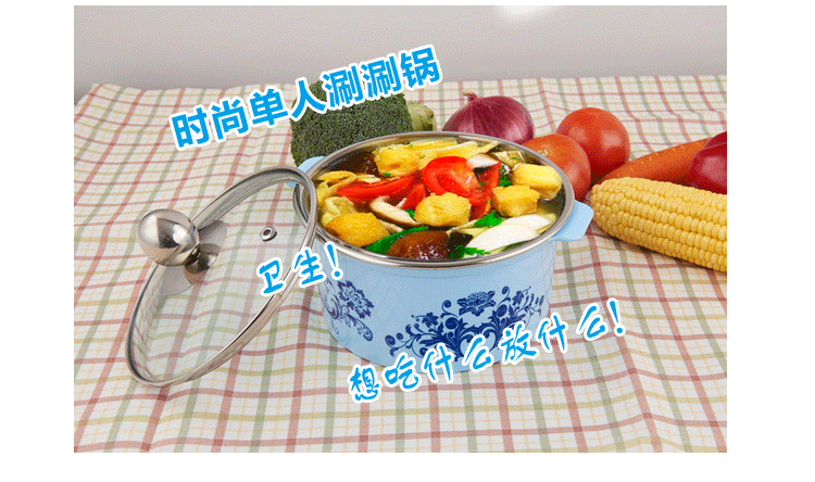 博尔乐 可分体防烫塑料框不锈钢涮涮锅18cm/单人迷你小火锅汤锅/电磁炉专用锅 粉色