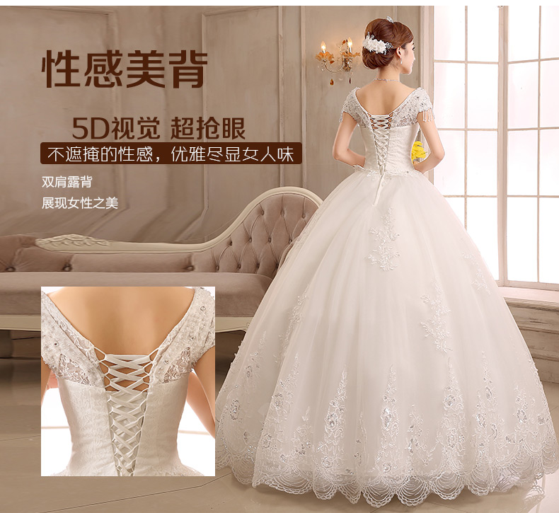 Jessica covers wedding dresses spring 2015 New with lace shoulders the code graphics thin custom 2170 white XXXL pictures, price, brand platters! Elections are good character, the national distribution, so why buy now enjoy more preferential! Health