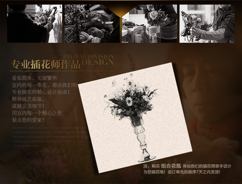 Snnei室内 高脚透明玻璃花瓶 欧式古典 时尚现代摆设 客厅装饰品 灰色中号花瓶 花瓶组合-7天发货