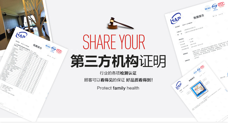 吉时蜂定制条纹双面印花物理遮光窗帘JSF10 打孔式 纱帘/0.1米
