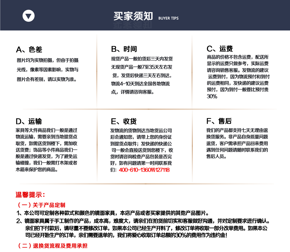 释梦园 相框 镜面玻璃相框架6寸时尚相框婚纱情侣照相片架相册画框家居装饰品摆件 F1199 银镜 17*22CM