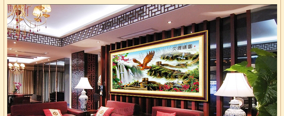 诗美诗格2米印花十字绣大展宏图长城新款客厅办公室大画系列 200*90厘米生态棉线 精准印花