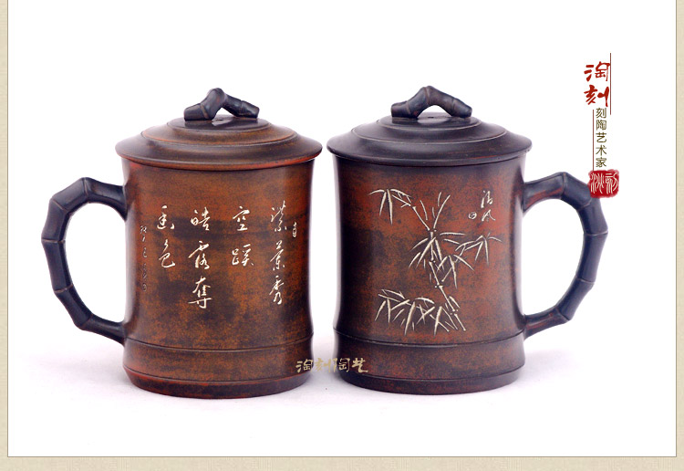 坭兴陶茶杯窑变水杯全手工雕刻字画竹子手工茶杯 竹子500ml_现价150元