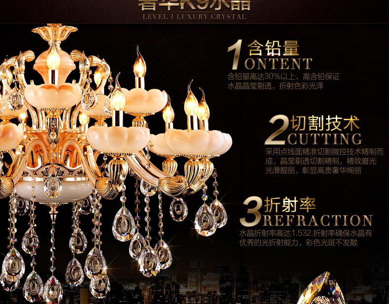 格灯堡 欧式玉石水晶吊灯客厅餐厅别墅奢华复式楼锌合金玉石吊灯99020 奢华锌合金8头