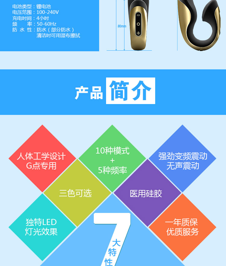 zini诺艾成人用品女性器具阴蒂刺激g点按摩棒震动棒 情趣器具成