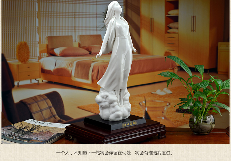 
                                        东方泥土 德化白瓷雕塑工艺品 家居客厅创意摆件/我心飞翔 D44-28                
