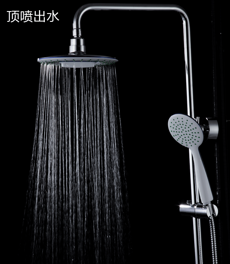 今陶卫浴 全铜淋浴花洒套装 jt-8102 c款 长方形喷头