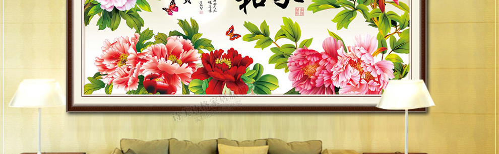 
                                        诗美诗格印花十字绣富贵吉祥玉兰开屏孔雀牡丹5D钻石画新款客厅大画满绣系列 十字绣中格三股绣150*70厘米 满绣棉线                
