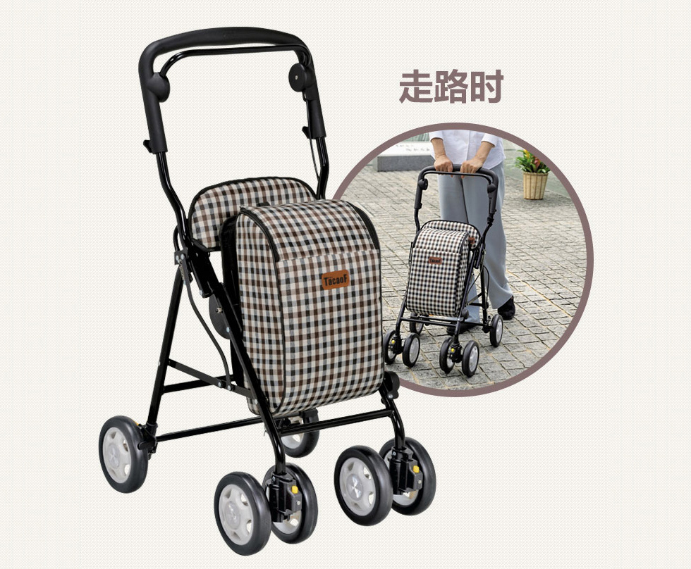 
                                        子闻 老年购物车买菜车爬楼手推车 白色不带脚踏                