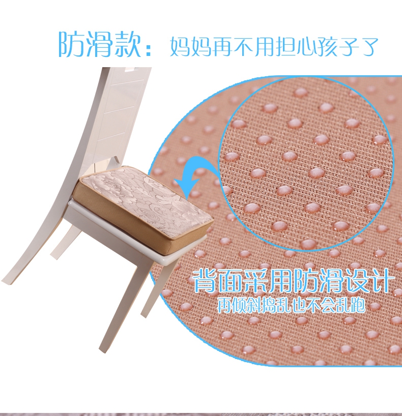 圣蒂诗 夏日冰丝记忆海绵榻榻米坐垫办公室椅垫学生防滑底加厚可拆洗垫子 驼色 50*50*8cm