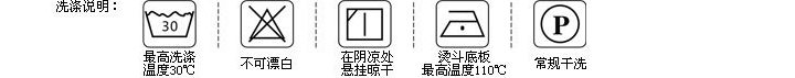 俞唐 全棉床裙单品 纯棉床罩单件 防滑席梦思保护套家纺床单被罩床上用品 蓝色巴黎 全棉床裙150*200cm