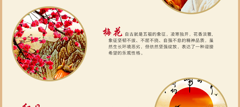 诗美诗格2米印花十字绣八骏图马到成功新款客厅大画系列 11CT三股绣 155*65厘米满绣生态棉线