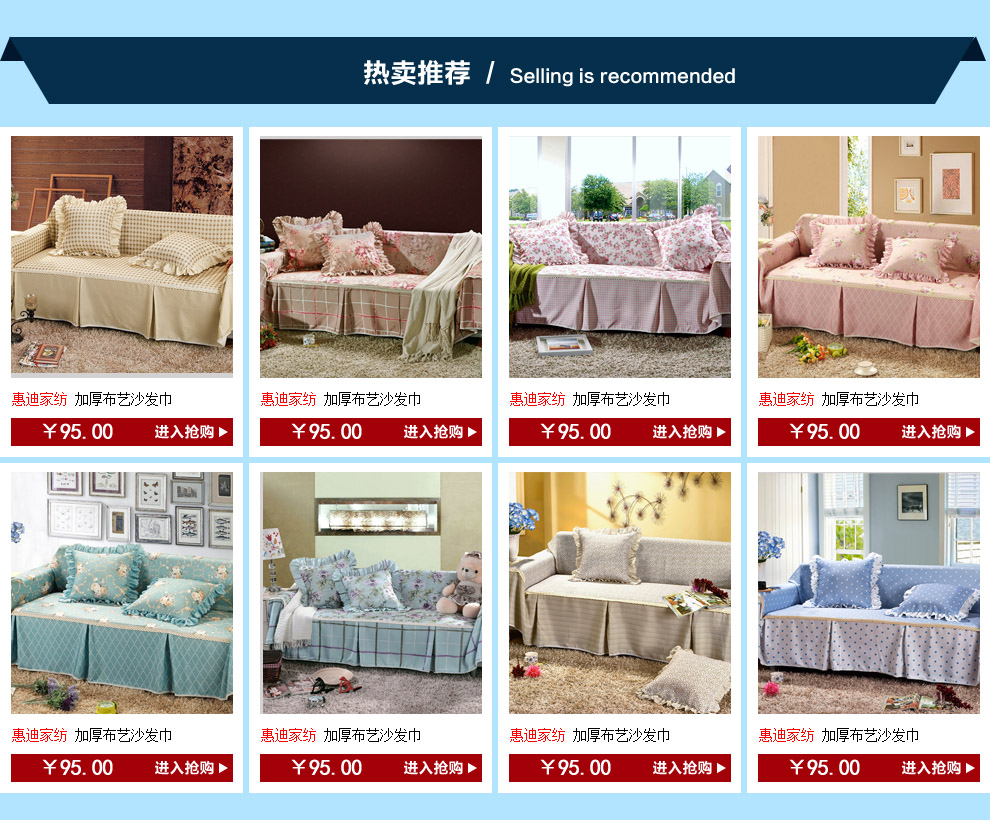 
                                        惠迪（赠配套抱枕）加厚加绒短毛绒沙发垫沙发坐垫子布艺 沙发巾沙发罩全盖沙发垫全套 魅紫 200*300cm三人位                