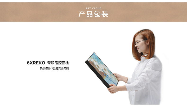 
                                        北欧现代简约风格，简洁大方，时尚！云图品牌，送全套配件，购物无忧！如需其他颜色画框请备注 一套ABC画面 60*60(白色框)                