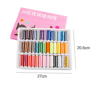 简家 手缝手工用线全39色缝纫线盒装 手缝线彩色缝纫机线套装K4932