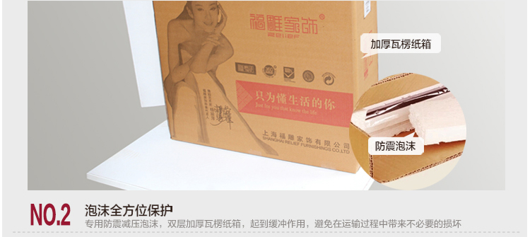 
                                        福雕家饰 立体浮雕画装饰画客厅三联无框画沙发背景墙挂画大幅壁画 美满芬芳 咖色 60cm*60cm*3联                