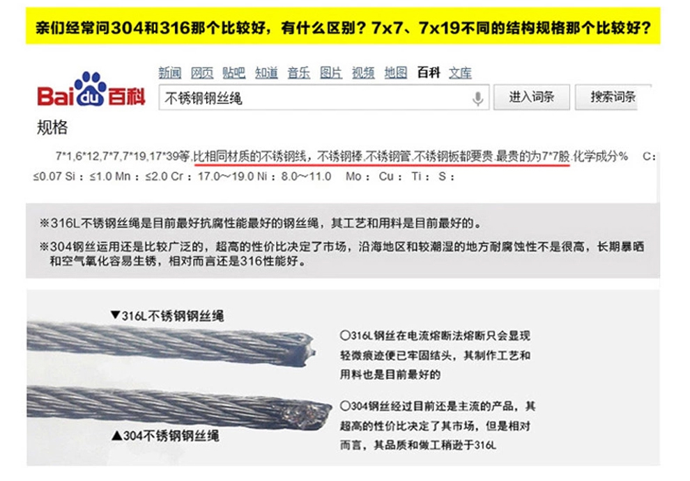 家务通 升降晾衣架手摇加厚单杆式晾衣杆 室内阳台凉衣架晒衣架 科技银单杆2.7米不含衣架
