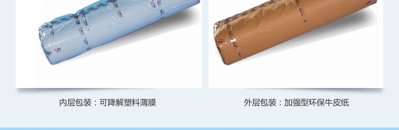 
                                        麦娜芙天然乳胶床垫 泰国进口85D软硬适中 可定制折叠榻榻米单双人床垫子 7.5cm厚 180cm*200cm                