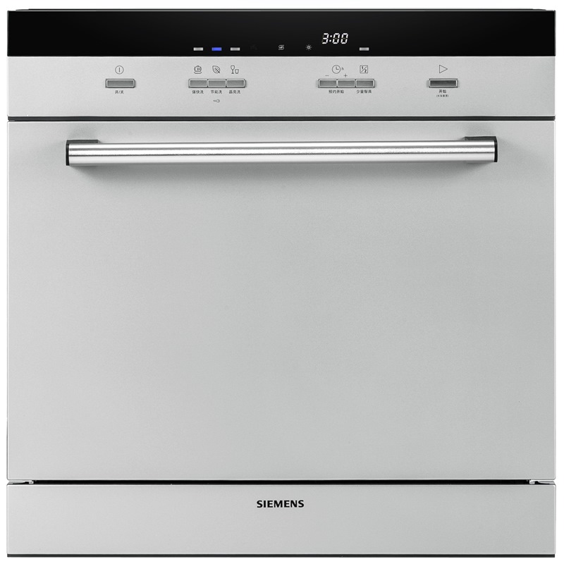 西门子（SIEMENS）8套 原装进口 除菌烘干嵌入式...