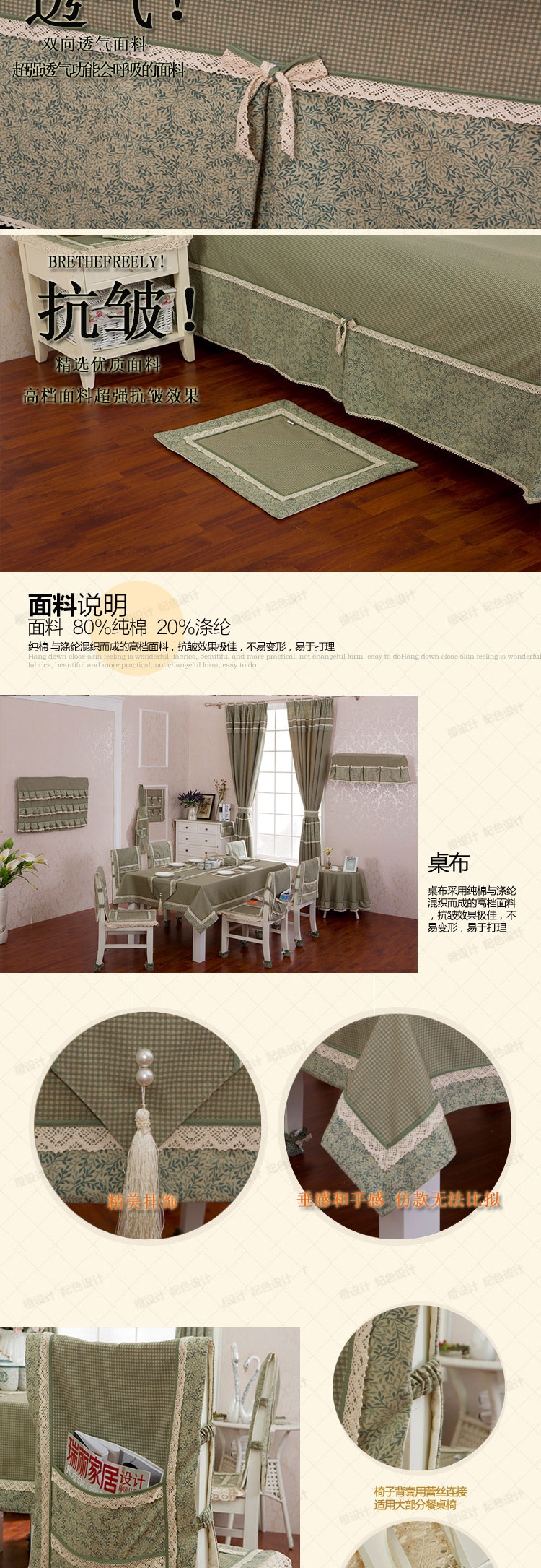 晚歌家居布艺欧式时尚棉麻布艺围裙咖啡厅厨房用品配件 秋叶静美-驼