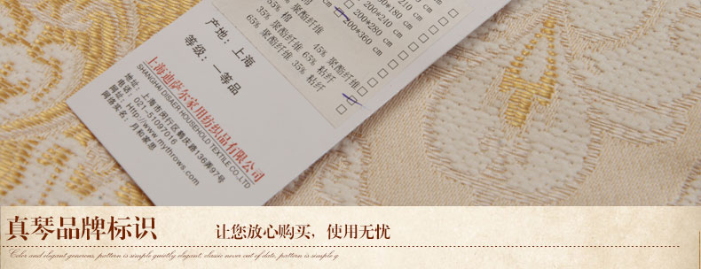 
                                        真琴欧式布艺沙发套罩全盖沙发巾防滑加厚可定做 宝石花-银灰 180*360cm多人位单件                