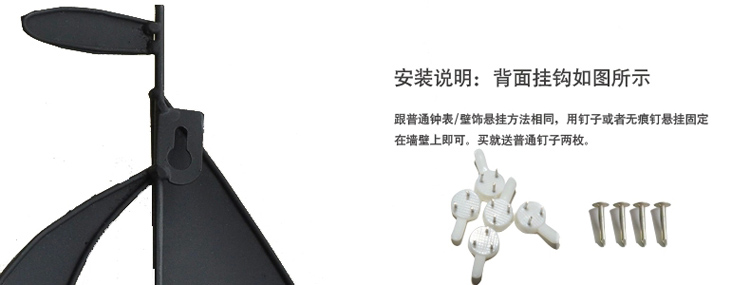 优贝家 镜子鱼群壁挂 欧式创意墙饰客厅电视背景墙面装饰品立体家居壁饰