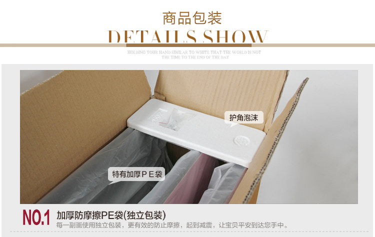 
                                        福雕家饰 立体浮雕画装饰画客厅三联无框画沙发背景墙挂画大幅壁画 美满芬芳 咖色 60cm*60cm*3联                