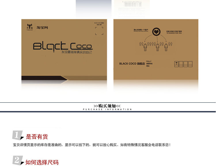 贝莱克牛仔裤女春夏新款修身显瘦弹力铅笔裤磨白皱褶小脚女牛仔裤14C01041 修身14C01041 30码
