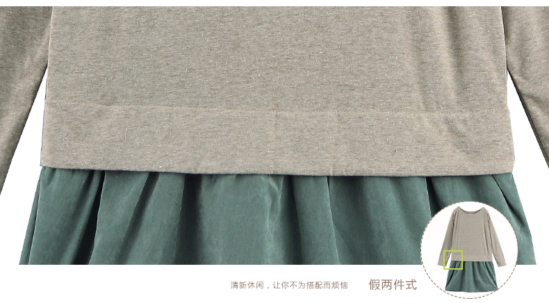 茵曼装新款简约纯色撞色拼接圆领长袖连衣裙女【8511010612】 灰绿色 M