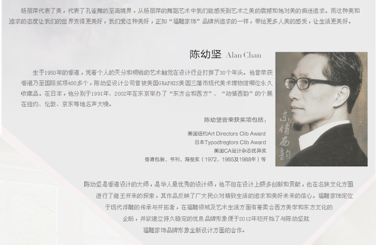 
                                        福雕家饰 立体浮雕画装饰画客厅三联无框画沙发背景墙挂画大幅壁画 美满芬芳 咖色 60cm*60cm*3联                