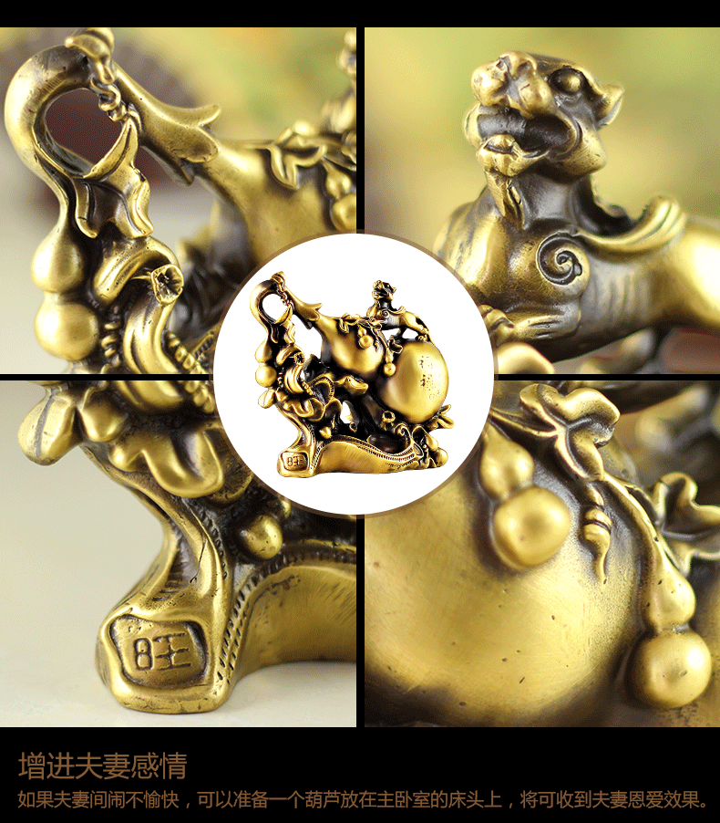 
                                        慈缘正堂铜葫芦摆件客厅电视柜室内摆设家装桌面办公桌手工艺品家居装饰品 寿龟款                