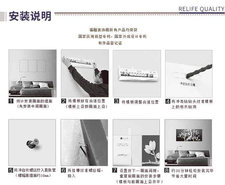 
                                        福雕家饰 现代装饰画 客厅餐厅植物花卉无框画 餐厅走廊壁画 手绘浮雕画 春之百合香 咖色 64.5*42.5                