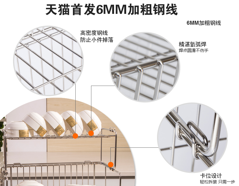 古采尼304不锈钢碗盘架沥水架双层碗架多功能厨房置物架收纳餐具置碗架 上层和下层和菜板和筷子搂D