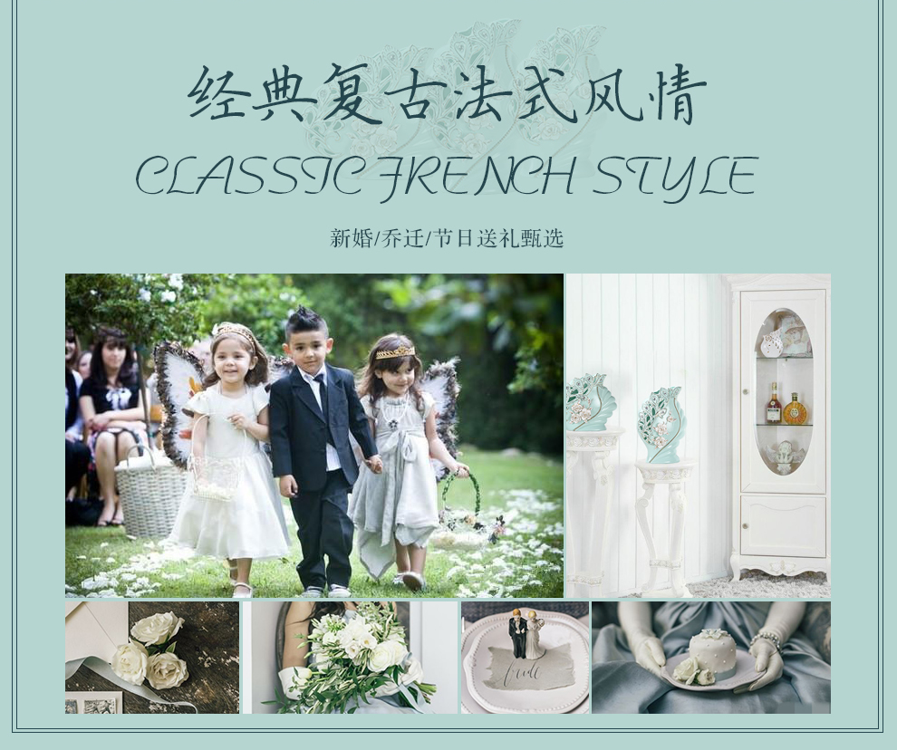 顺元达 陶瓷摆件 欧式瓷器摆件现代 家居饰品时尚创意装饰品客厅摆设花瓶工艺品DZ1329 三件套-DZ1329
