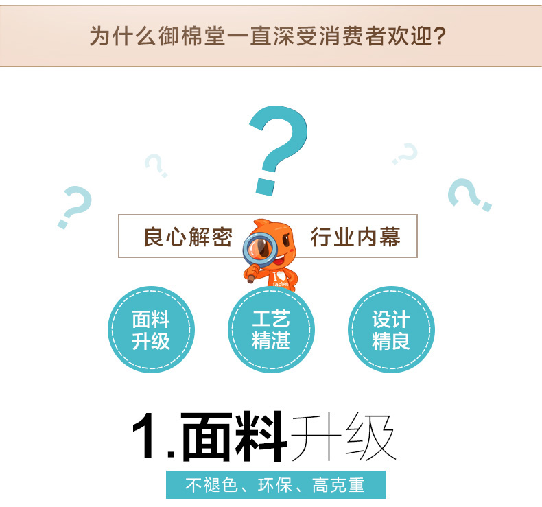 
                                                            御棉堂 法兰绒毯子毛毯加厚春夏季毛毯被冬天加厚毛巾被单双人保暖床单办公室午睡毯儿童盖毯空调毯团购礼品 卡其色 150*200cm单人床                