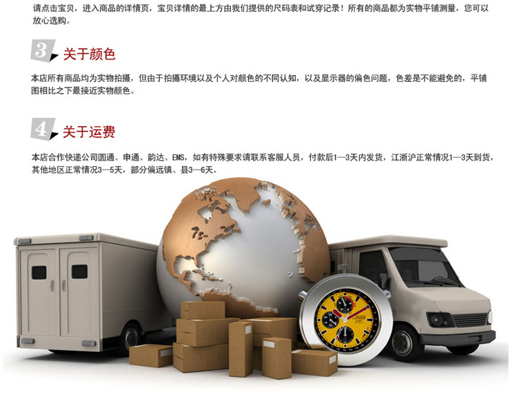 贝莱克牛仔裤女春夏新款修身显瘦弹力铅笔裤磨白皱褶小脚女牛仔裤14C01041 修身14C01041 30码