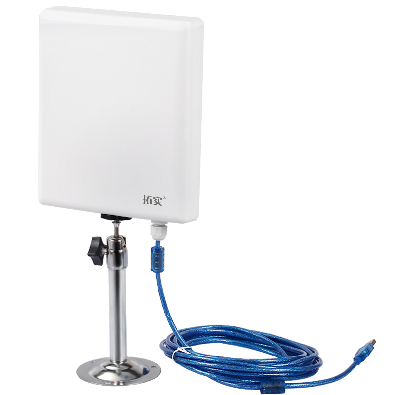拓实（TUOSHI） TS-N95 150M户外型大功...