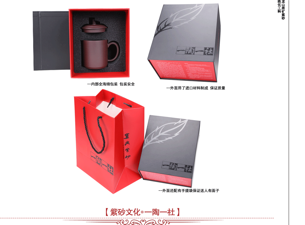 
                                        宜兴原矿老紫泥 紫砂紫砂杯手工  大竹节盖杯550cc紫砂杯茶杯茶杯 过滤 一陶一社                