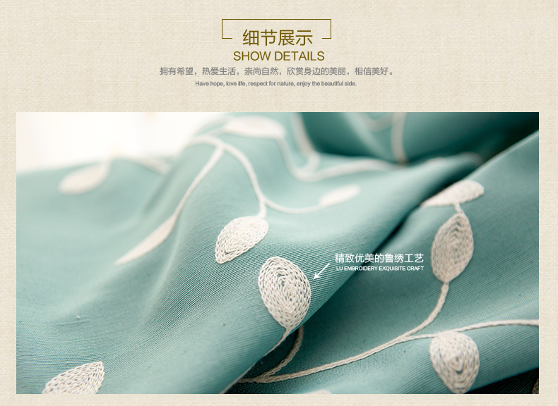
                                        魔方 窗帘成品棉麻现代简约北欧风遮光布纱帘挂钩定制客厅卧室棉麻布料*森系蔓蔓 蔓蔓-蓝色布(可改高) 定制挂钩1米宽专拍                