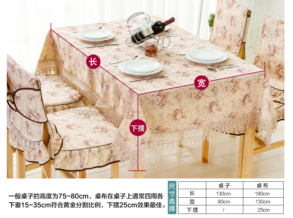 朴宿pusu 2015新款欧式餐桌椅套茶几桌布台布椅垫餐椅套套装 涵韵紫色 一个椅垫加一个靠背