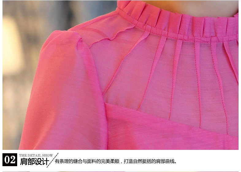 玉瓦 2015春夏韩版荷叶边立领女长袖打底上衣雪纺衫2551 淡雅蓝 S