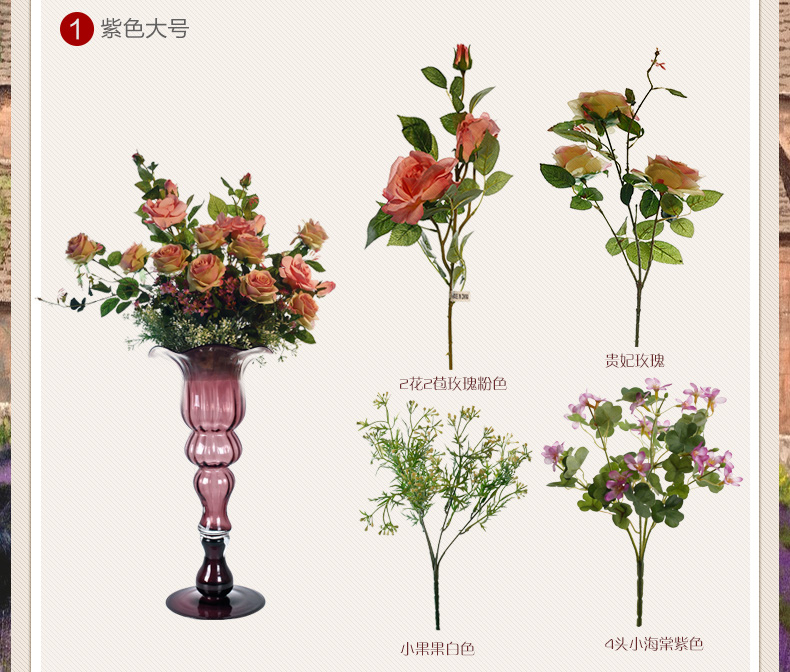 Snnei室内 高脚透明玻璃花瓶 欧式古典 时尚现代摆设 客厅装饰品 灰色中号花瓶 花瓶组合-7天发货